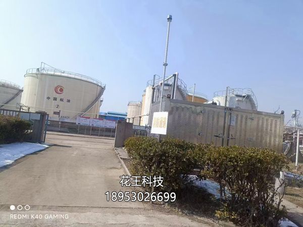 油氣回收裝置的原理、類(lèi)型、應(yīng)用場(chǎng)景。